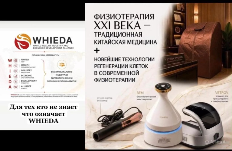 ����� - 5 �������� 2026 � 08:43