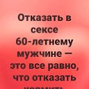 ���� ���������, ������, 49 ��� - ��������� 8 ������ 2026