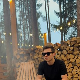 Yan, 23 ����, ��������