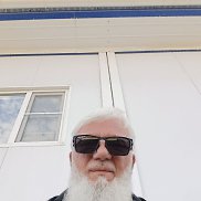 �����, 53 ����, ������