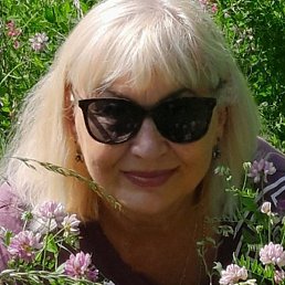 �������, ������