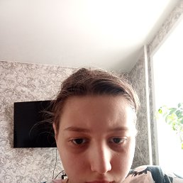 �����, 18 ���, ������������