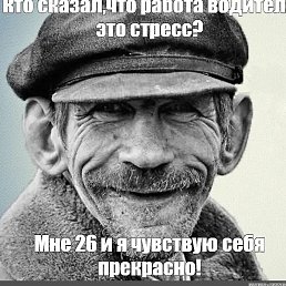 �������, ������