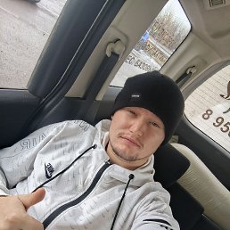 ������, 26 ���, ����������