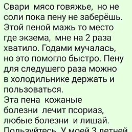 , , 62 