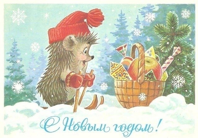 �������, ������������ ����� ���. ������� ������ ���� �������� �������� ��� �������� �������� ... - 4