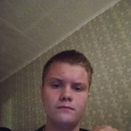 , 17, 