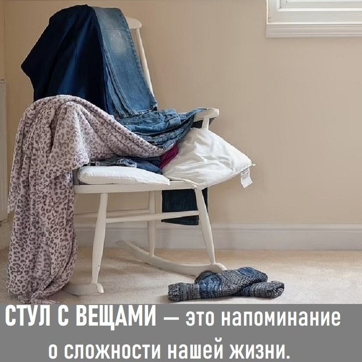���� � ������: ������ � ������ ���� ���� ������, ������� ������� ����� ��������������. ������, ��� ...