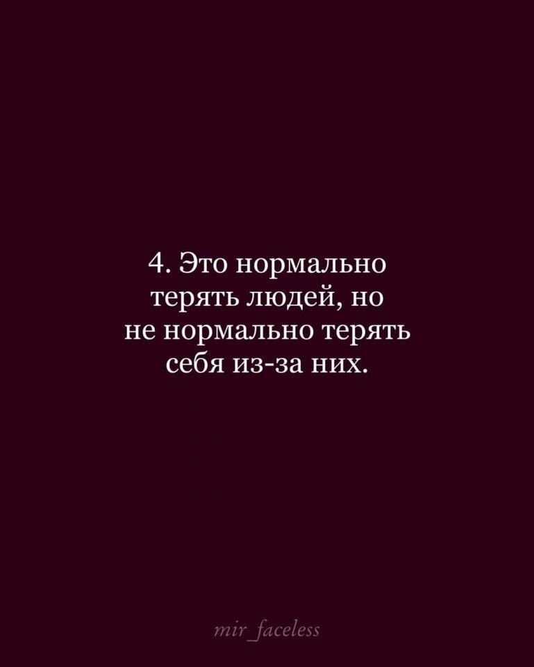  ! - 4