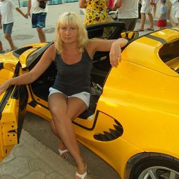 �����, 44 ����, ������