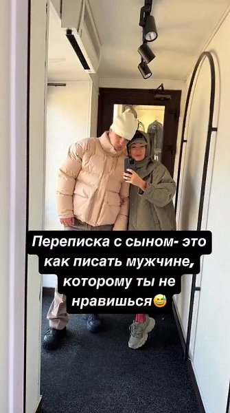 oe   aa pea?!  