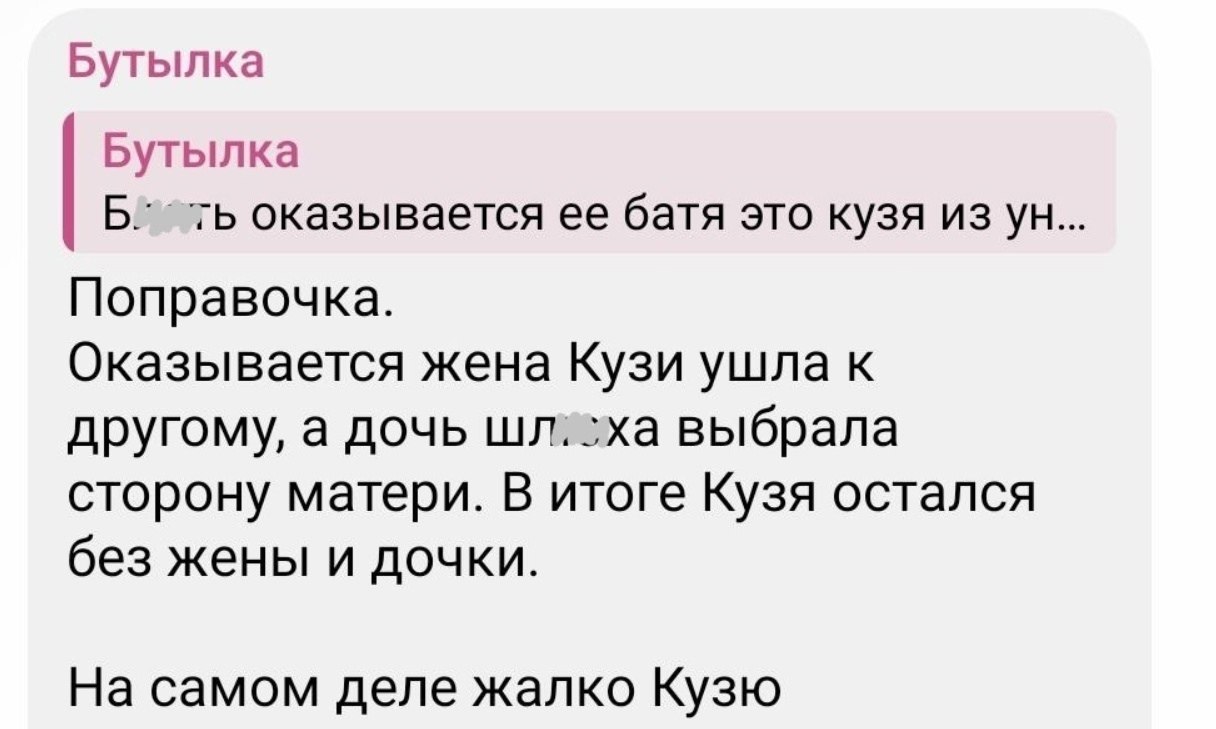     14-      *.    , ... - 2
