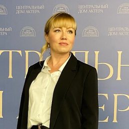 �����, ������, 45 ���