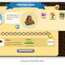 ���� ��������, �������� - ��������� 13 �������� 2025 � ������ ������ ��������