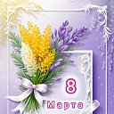 ���� ���������, ������, 58 ��� - ��������� 8 ����� 2026 � ������ ������ ��������