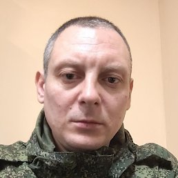 �������, �����-���������, 38 ���