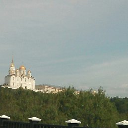 ��������, �������