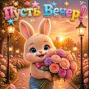 ���� �������, ����������, 55 ��� - ��������� 15 ���� 2026