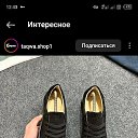 ���� ����, ����������, 28 ��� - ��������� 9 ����� 2025 � ������ ���� ����������
