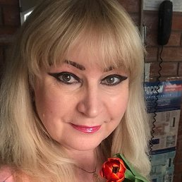 ���, ������, 45 ���