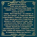 ���� ������ �������, ������, 64 ���� - ��������� 16 ���� 2026 � ������ ������ ��������