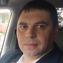 �������, �����, 43 ����