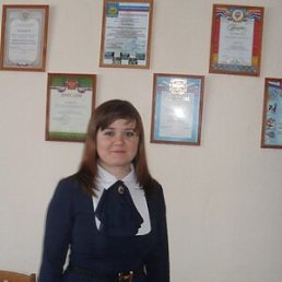 �����, 42 ����, ���������