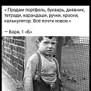 ���� �����, ������������ - ��������� 1 �������� 2026 � ������ ������ ��������