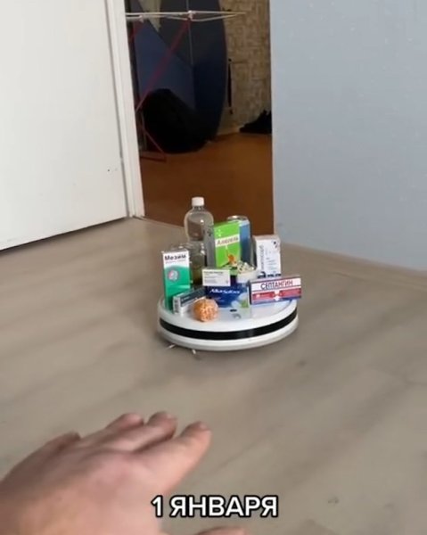    - 2