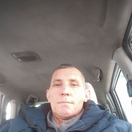 �������, 44 ����, �������