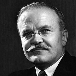 �������� ���������, ������, 64 ����