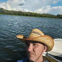 �������, 44 ����, ������