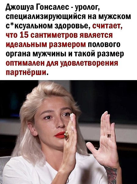 ��������, � ����� ������� ��� ��� 15.������ - 2