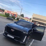 �����, 42 ����, ����