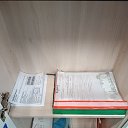 ���� �������, �������, 25 ��� - ��������� 29 ������� 2024