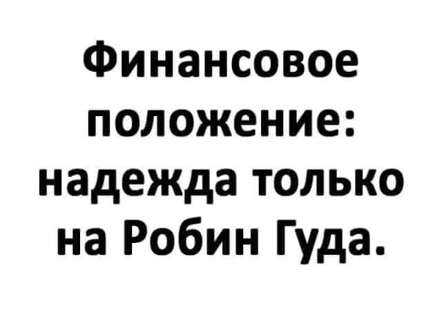 :)