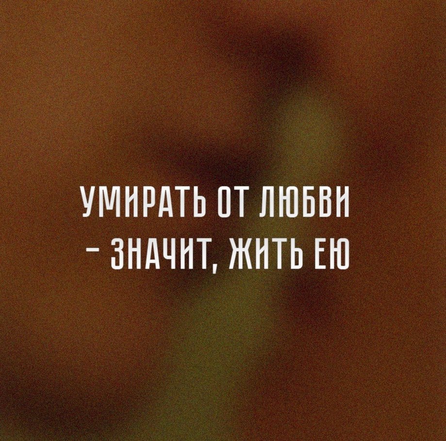       - 2
