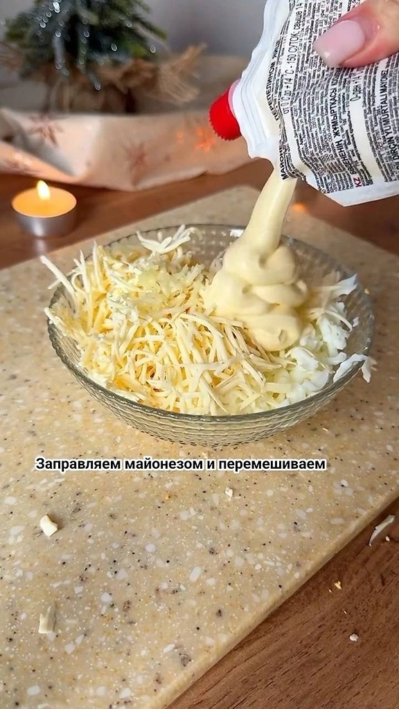     - 3