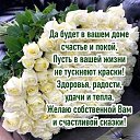  , --, 64  -  14  2024    
