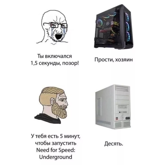 �� ����� ������� �������� ��� ������� ��-�� �� � ������� ������� �� �����. ����� ������� ����� 981 ... - 2