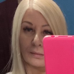 �������, �����, 64 ����