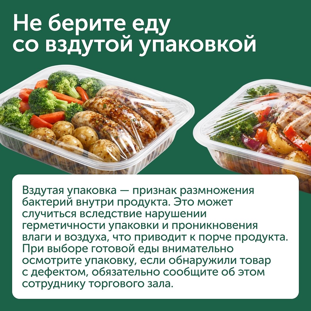 �� �����, ��� �������� ������� ��� ��� ����� ��� ��������.� ��� ����� ������, ����� �� ������ ... - 2