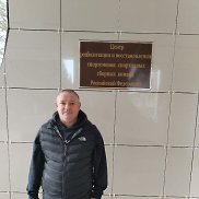 �������, 46 ���, �����������