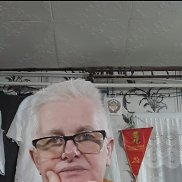 ������, 66 ���, ������