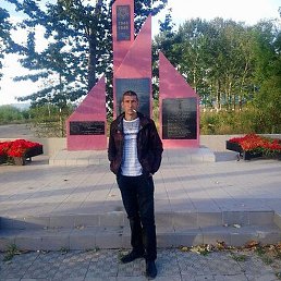 , -, 46 