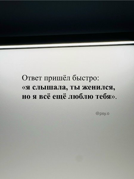 ����, � ������� �� ����� �������� � ������ �� �������: ��������� ����� �� ����������, � ��� ... - 3