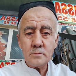 , , 56 
