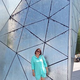 �����, ����, 44 ����