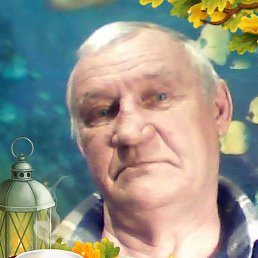 ��������, ������, 70 ���