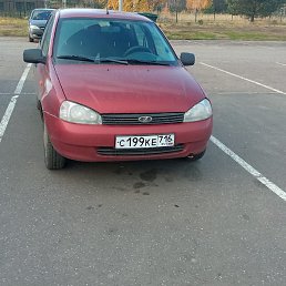 ���������, ������, 54 ����